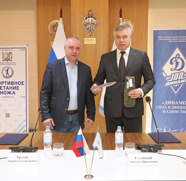 Общество «Динамо» и ОФСОО «Спортивное метание ножа» подписали соглашение о сотрудничестве